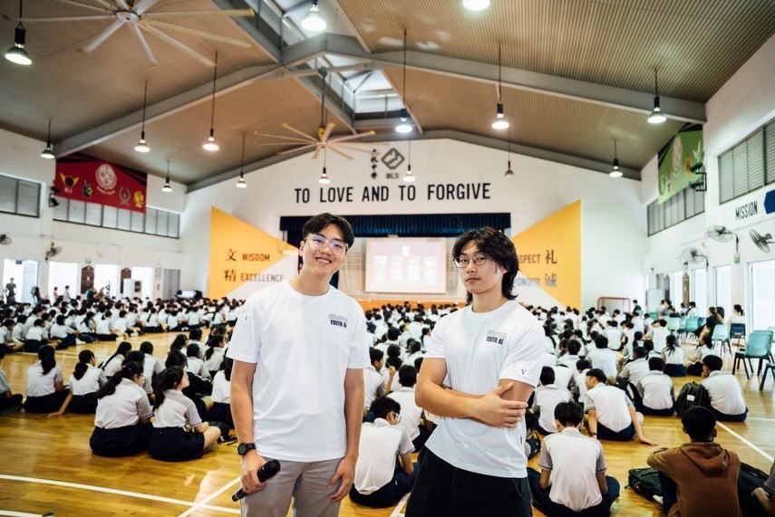 Singapore Youth AI