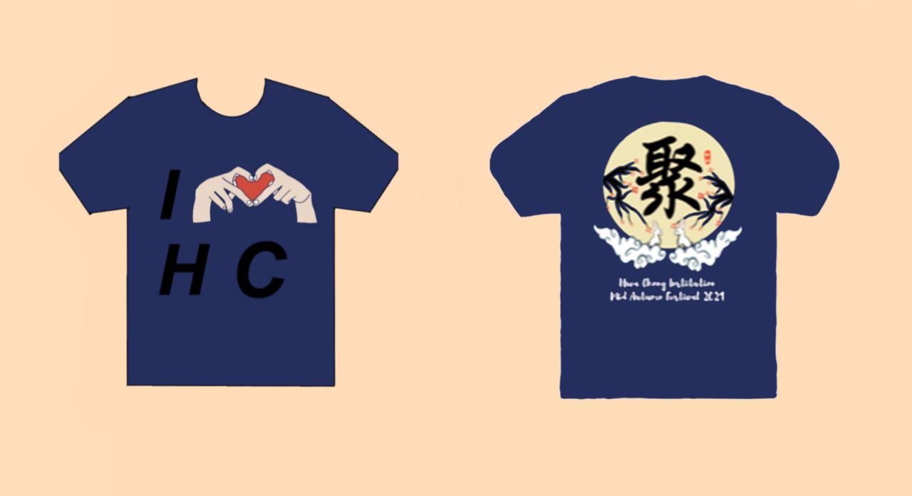 merchandise
